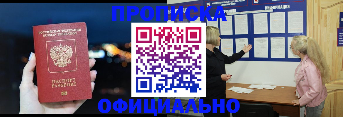 форма 3 в Твери